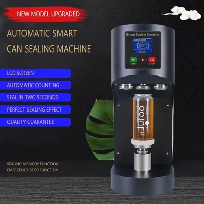 電力消費 1.5KW 自動シームマシーン PLC制御システム 31kg