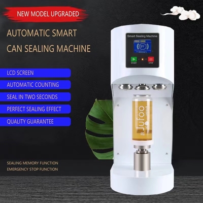 220V/50Hz電源 自動結合機 缶径45-130mm