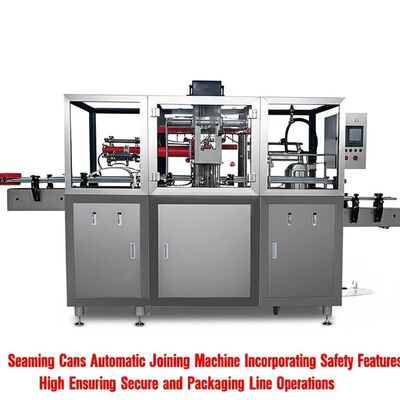 シーミング缶 自動結合機 安全機能が備わっていて 安全とパッケージラインの操作を保証する
