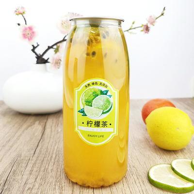 茶650mlゆとりの再使用可能な水差しの急なふたの食品等級