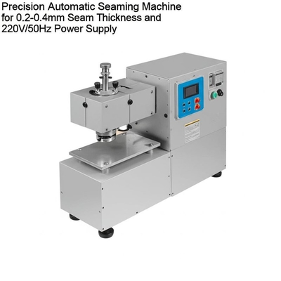 精密自動シーム機械 0.2-0.4mm シーム厚さと 220V/50Hz 電源